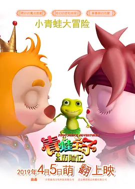 久久精品国产清自在天天线